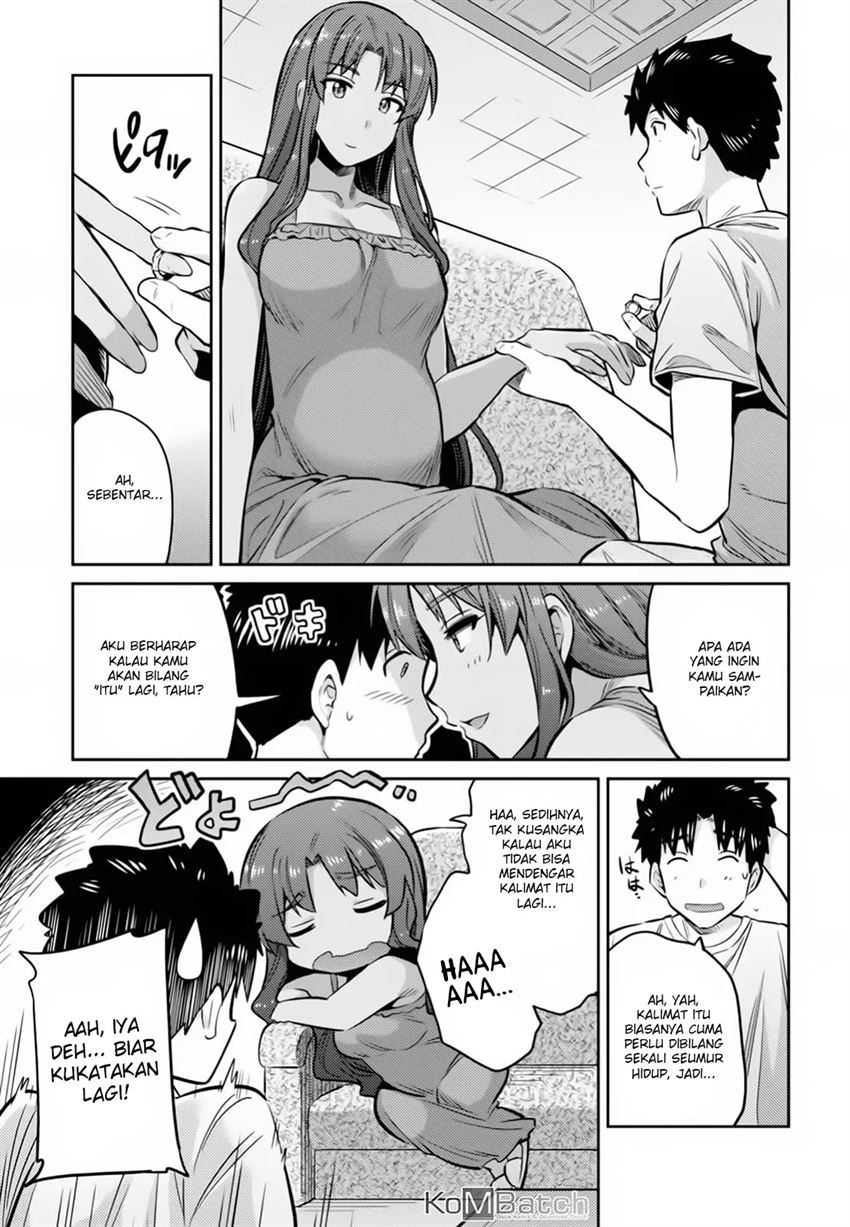 Risou no Himo Seikatsu Chap 14 - Next Chap 15