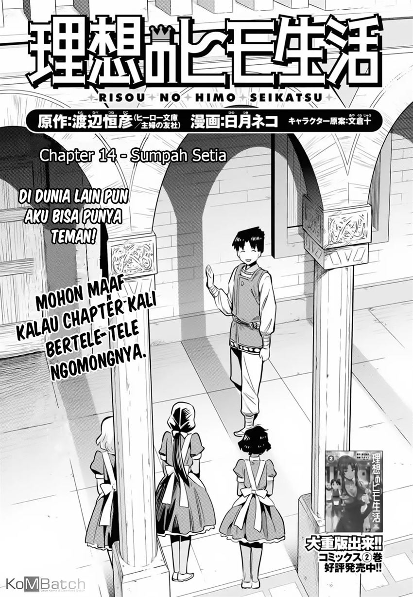 Risou no Himo Seikatsu Chap 14 - Next Chap 15