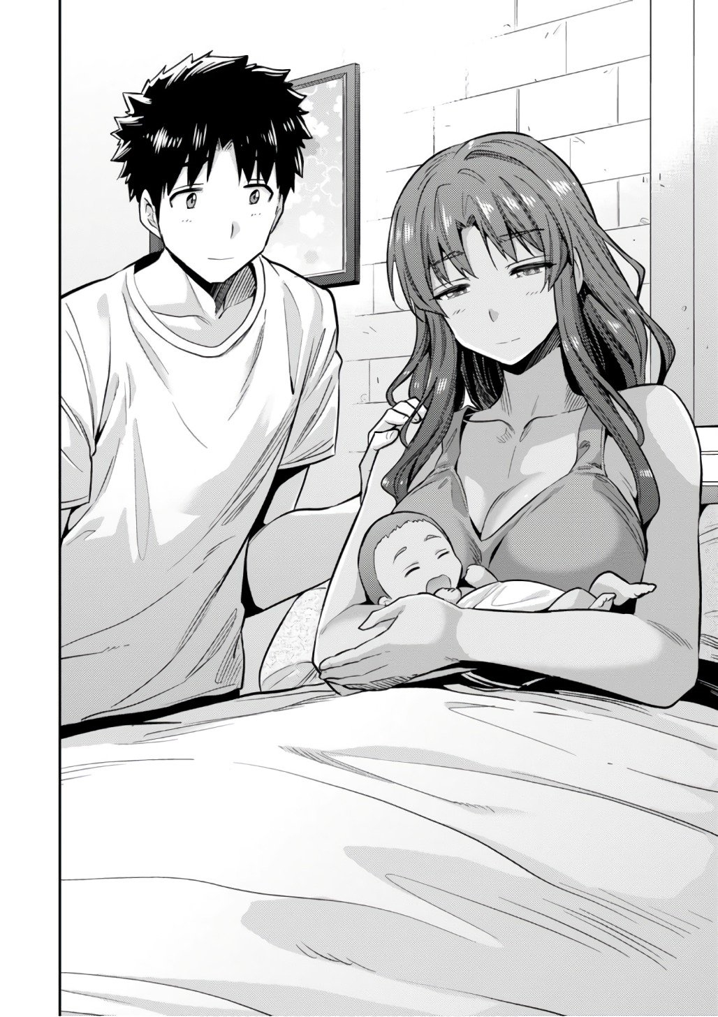 Risou no Himo Seikatsu Chap 15 - Next Chap 16