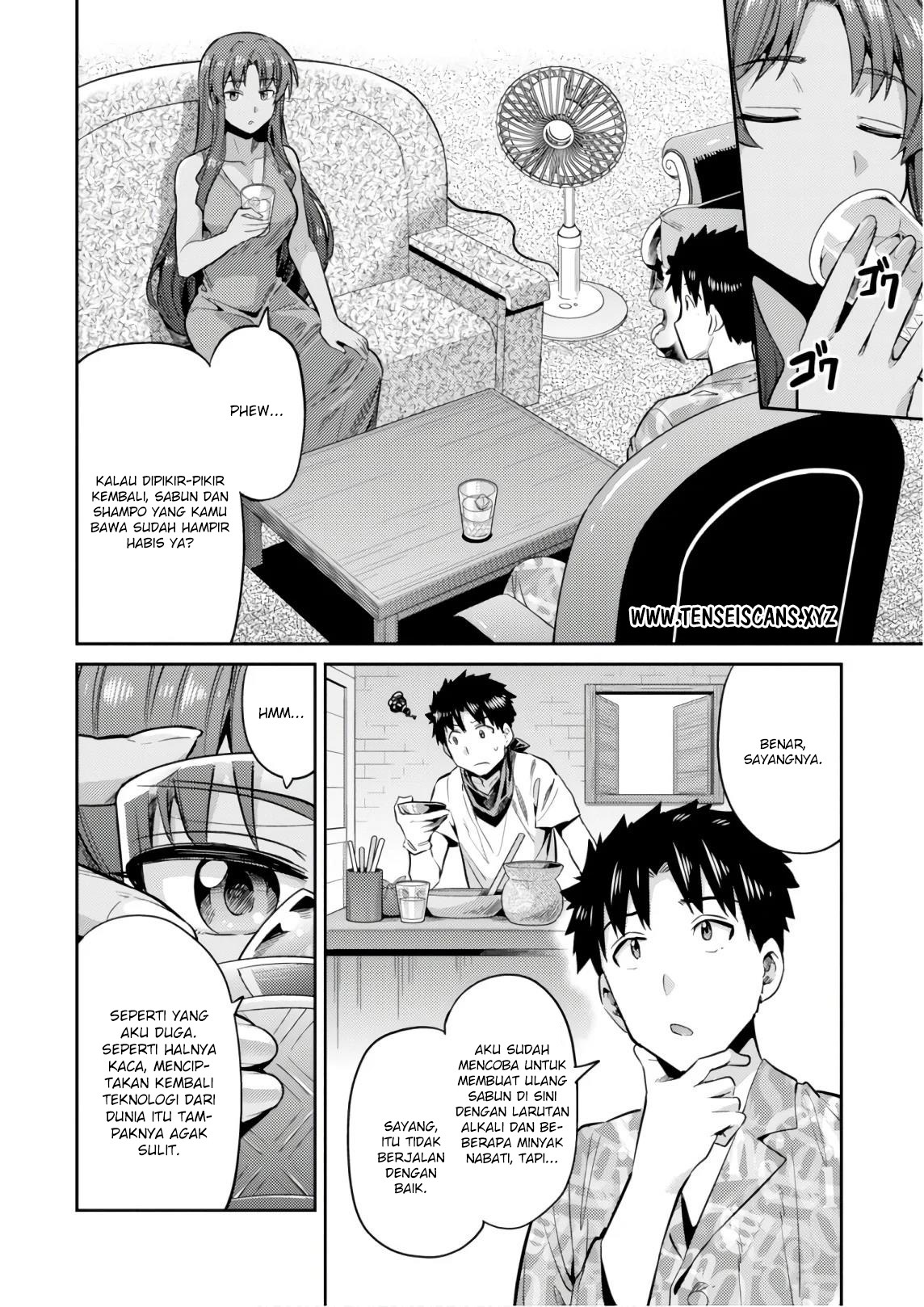 Risou no Himo Seikatsu Chap 18 - Next Chap 19