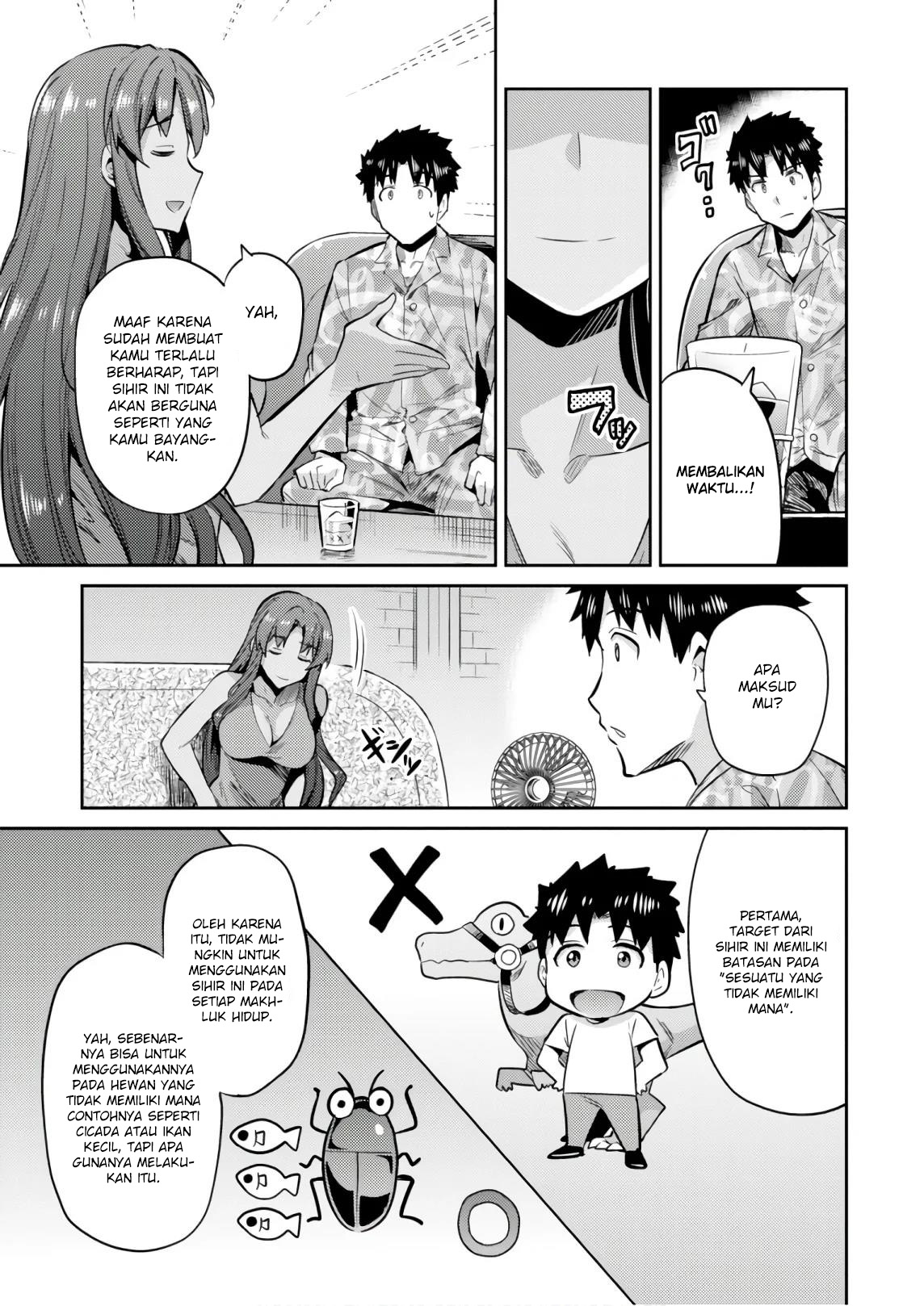Risou no Himo Seikatsu Chap 18 - Next Chap 19