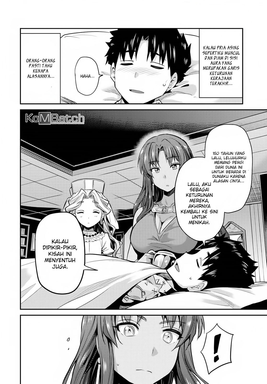 Risou no Himo Seikatsu Chap 10 - Next Chap 11