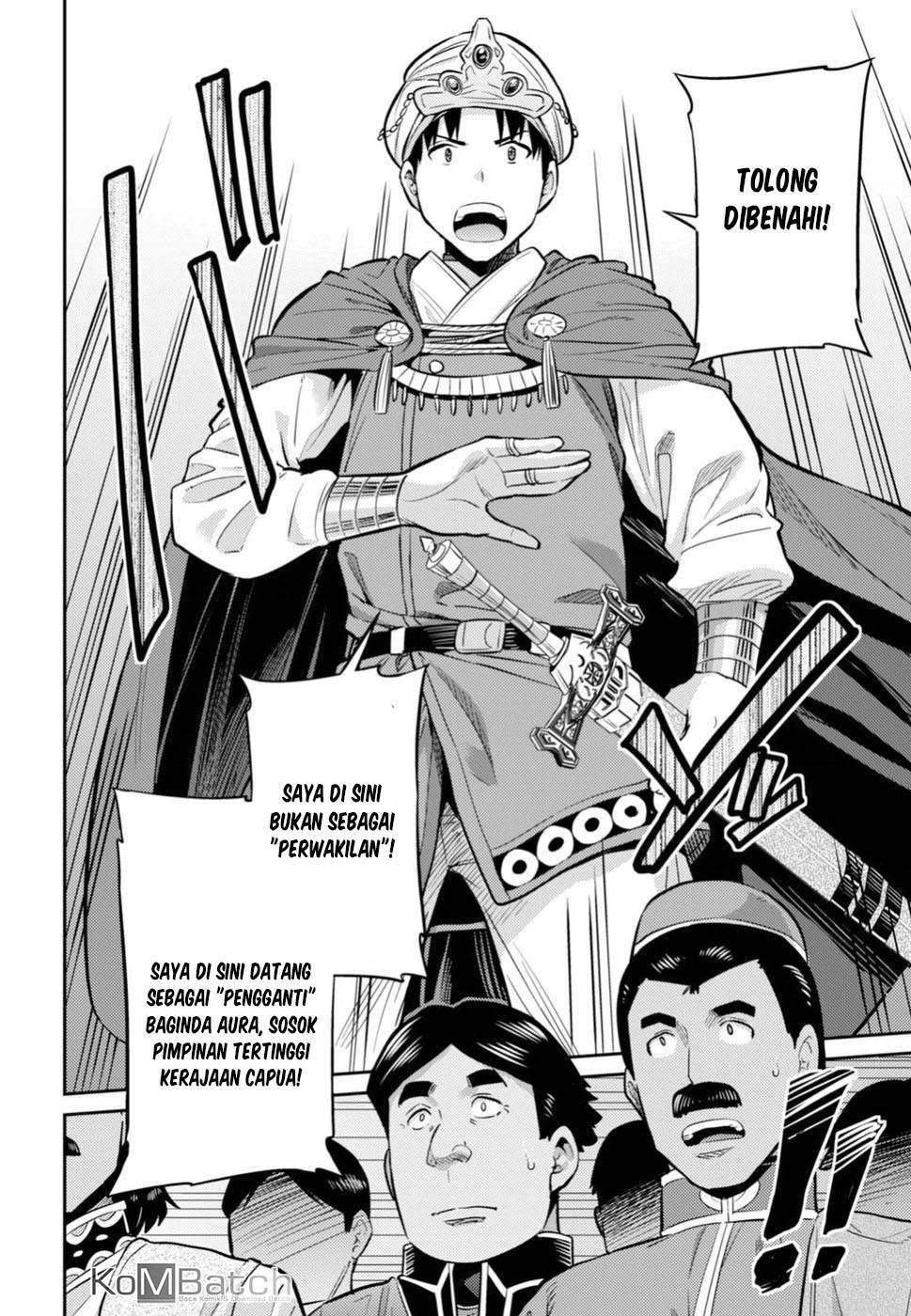 Risou no Himo Seikatsu Chap 13 - Next Chap 14