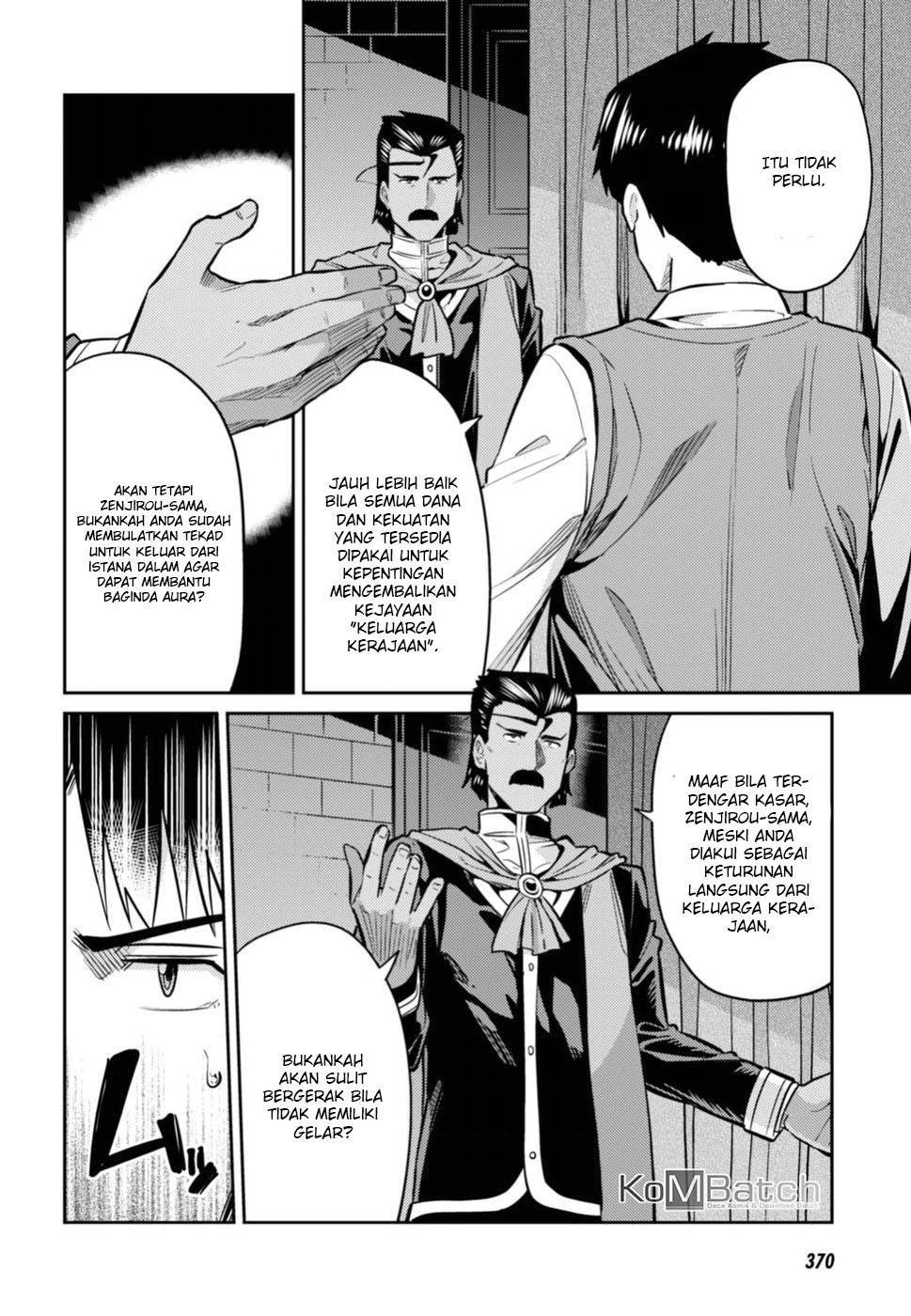 Risou no Himo Seikatsu Chap 13 - Next Chap 14