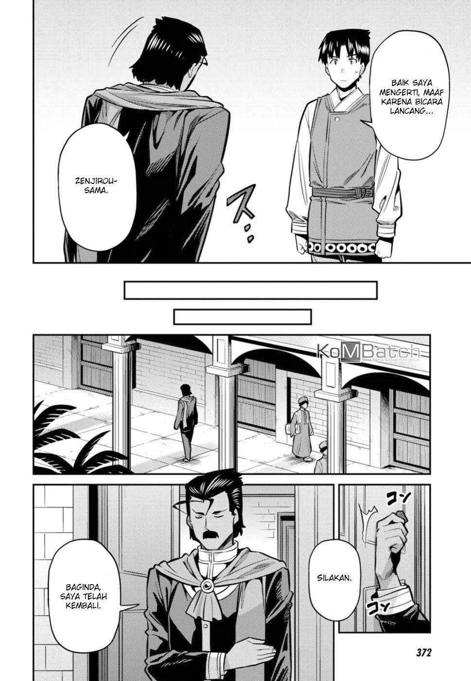 Risou no Himo Seikatsu Chap 13 - Next Chap 14