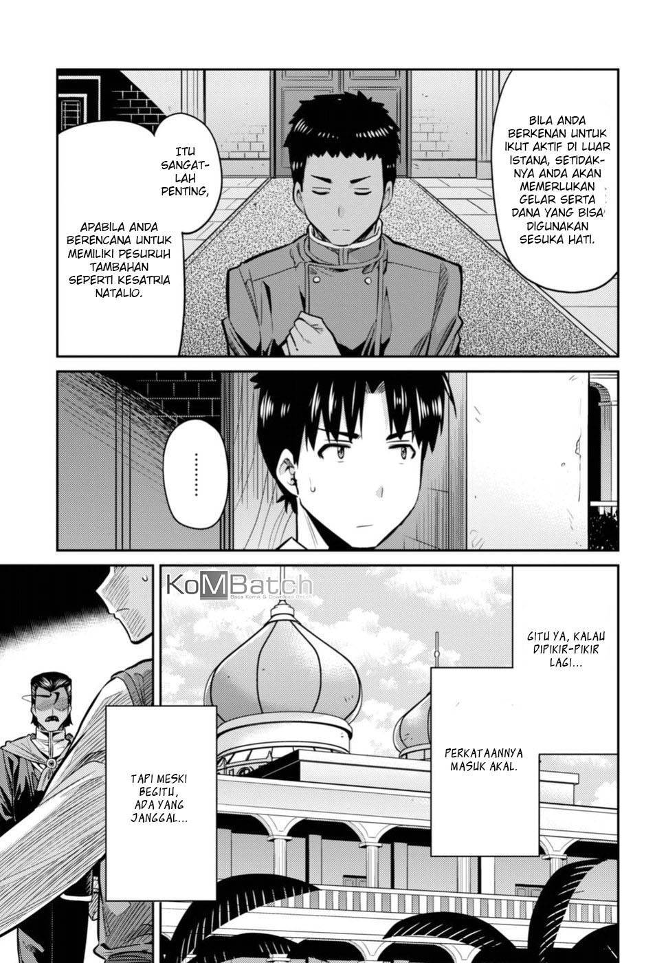 Risou no Himo Seikatsu Chap 13 - Next Chap 14