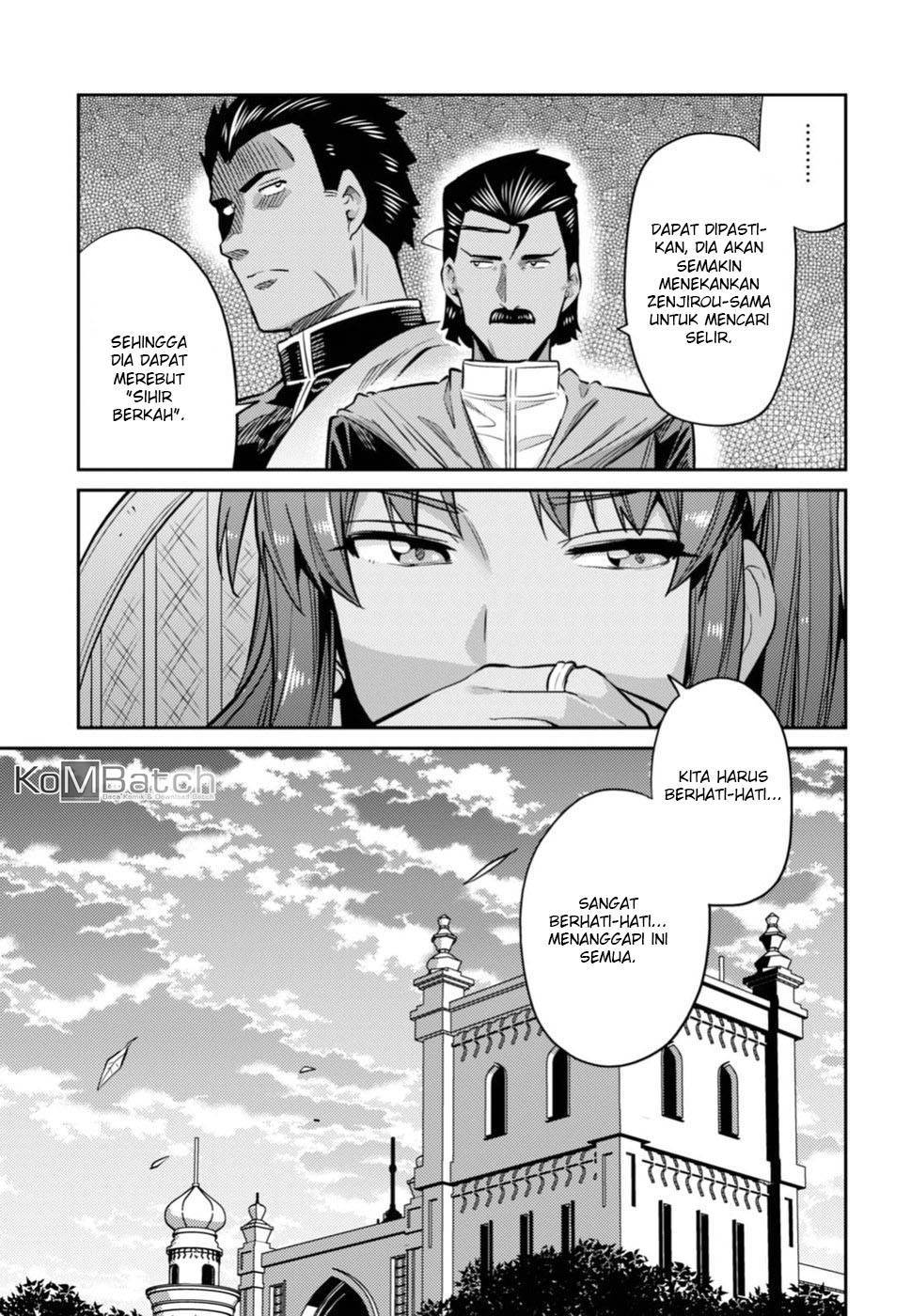 Risou no Himo Seikatsu Chap 13 - Next Chap 14