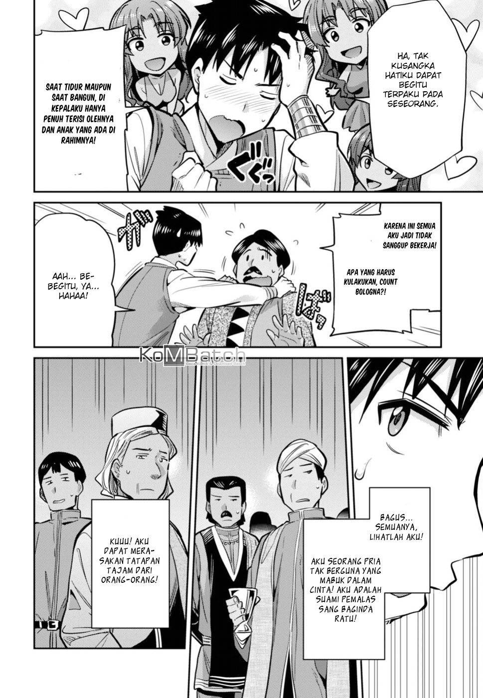 Risou no Himo Seikatsu Chap 13 - Next Chap 14