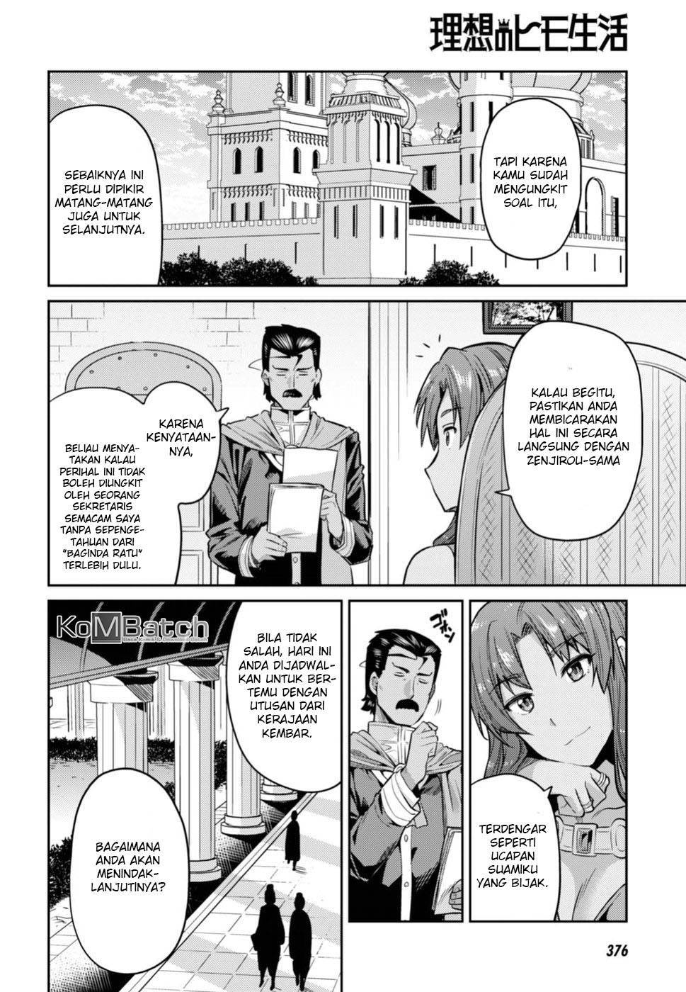 Risou no Himo Seikatsu Chap 13 - Next Chap 14