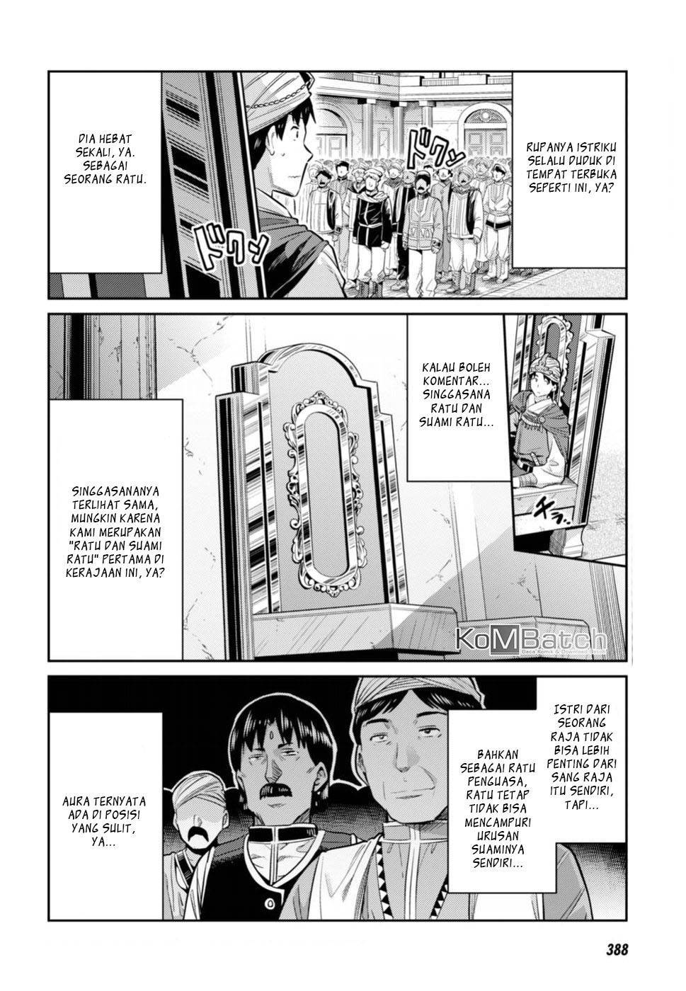 Risou no Himo Seikatsu Chap 13 - Next Chap 14