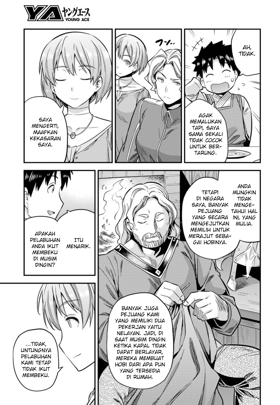 Risou no Himo Seikatsu  Chap 28 - Next Chap 29