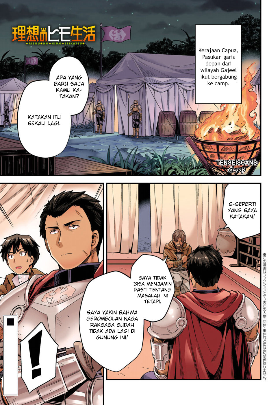 Risou no Himo Seikatsu  Chap 28 - Next Chap 29