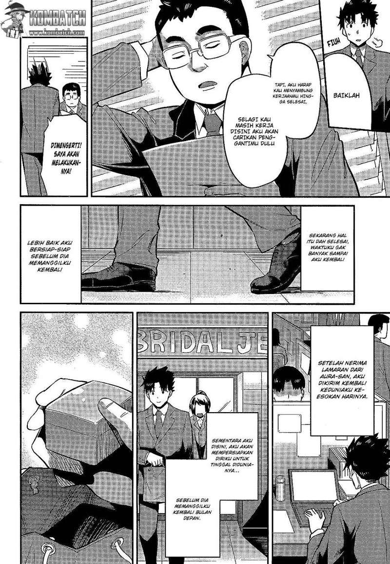 Risou no Himo Seikatsu Chap 2 - Next Chap 3