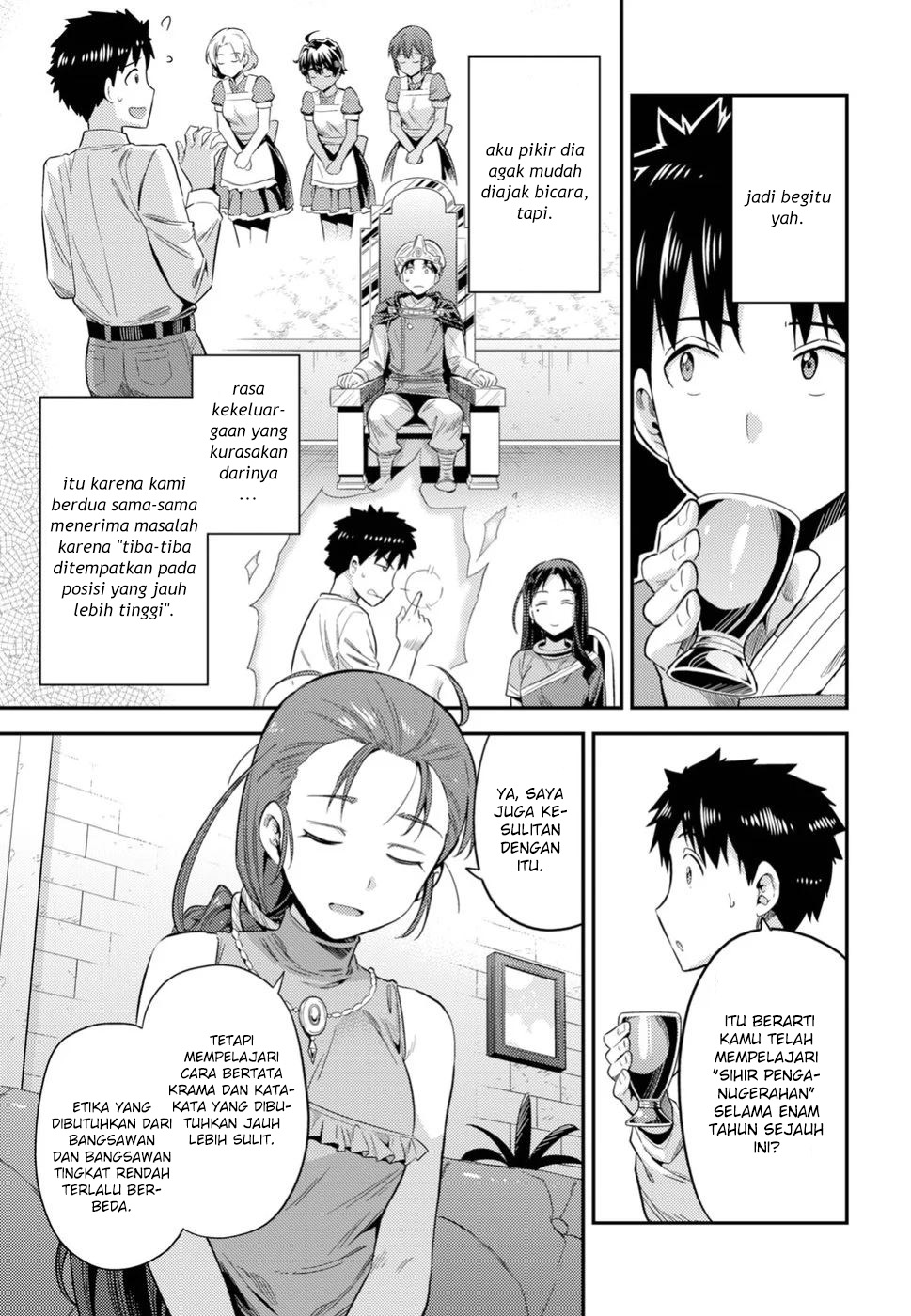 Risou no Himo Seikatsu  Chap 22 - Next Chap 23