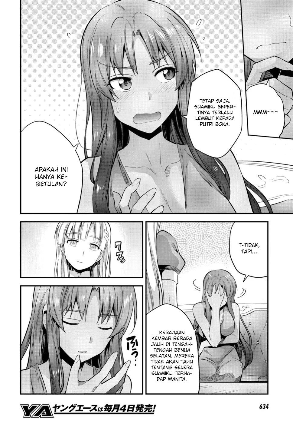 Risou no Himo Seikatsu  Chap 22 - Next Chap 23
