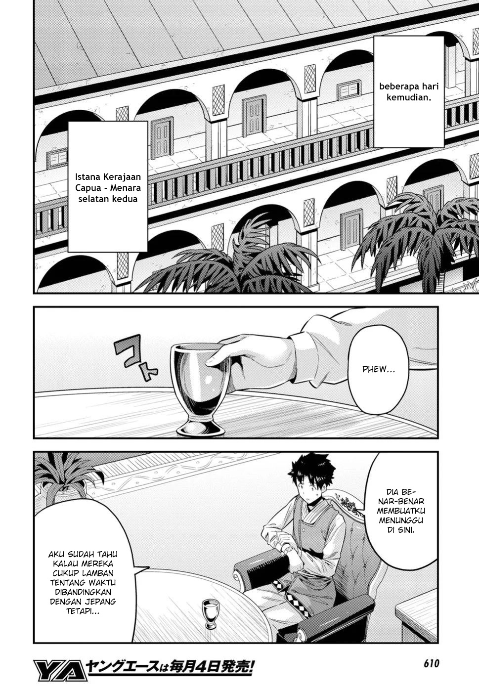 Risou no Himo Seikatsu  Chap 22 - Next Chap 23