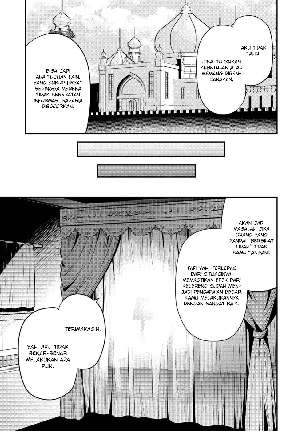 Risou no Himo Seikatsu  Chap 22 - Next Chap 23