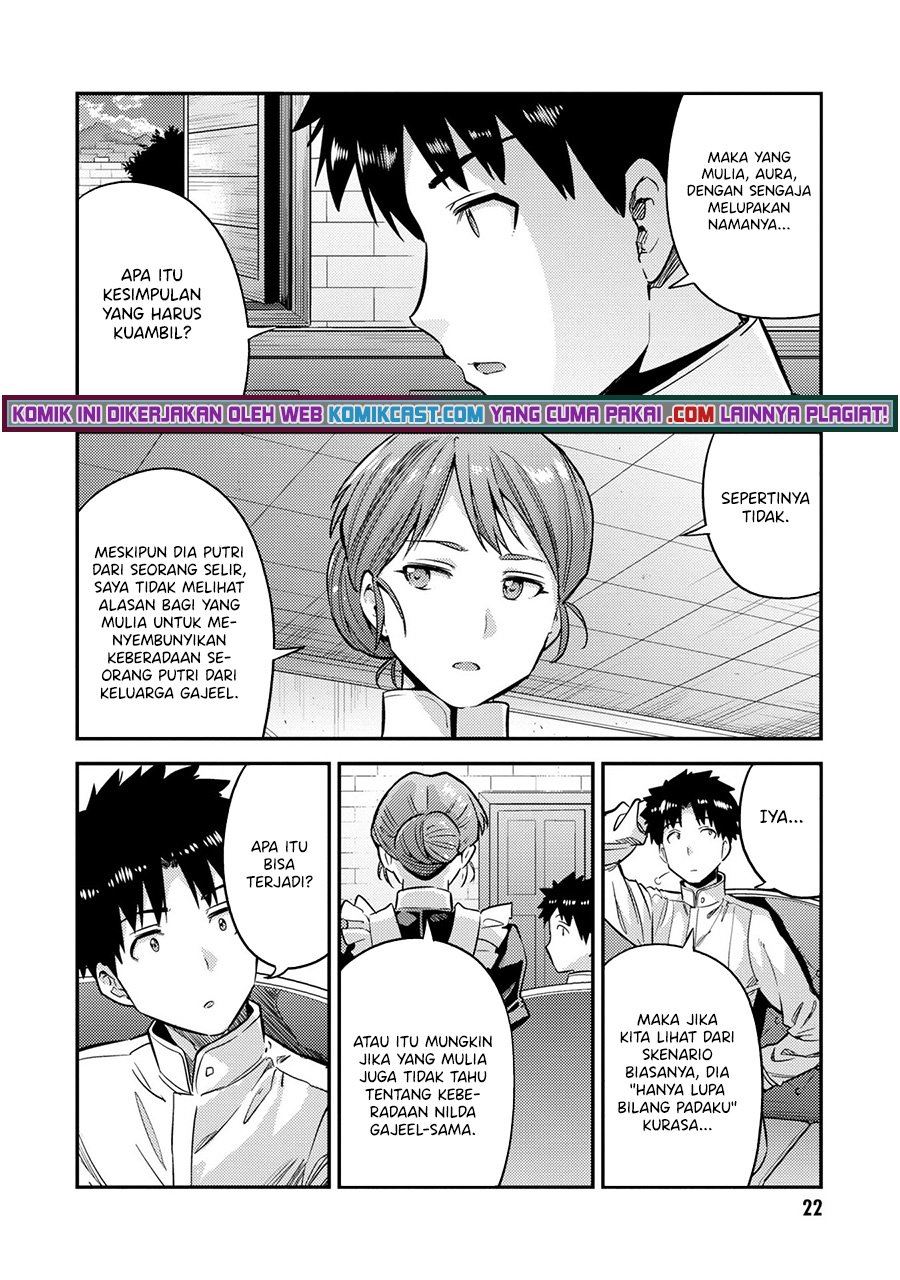 Risou no Himo Seikatsu  Chap 37 - Next Chap 38