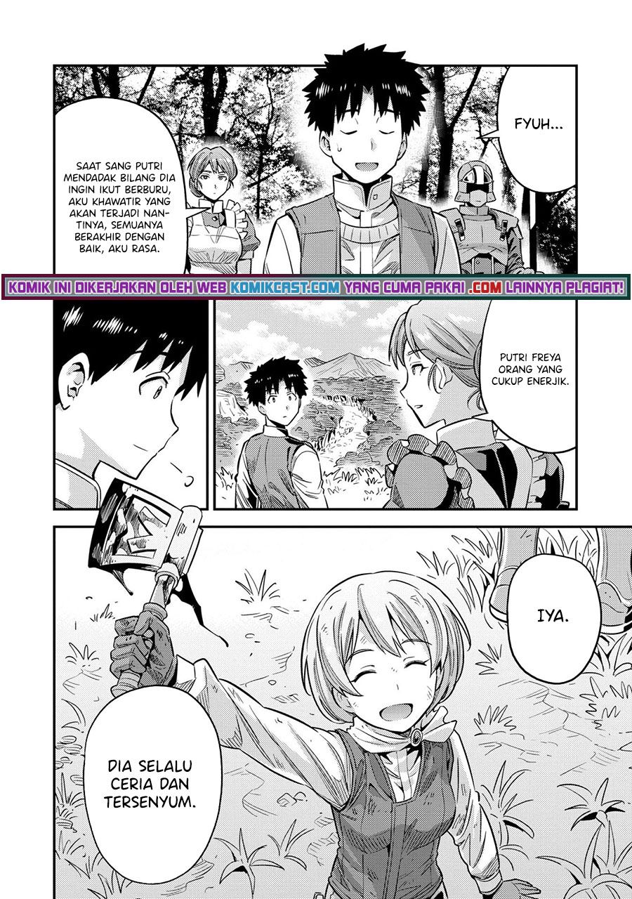 Risou no Himo Seikatsu  Chap 37 - Next Chap 38