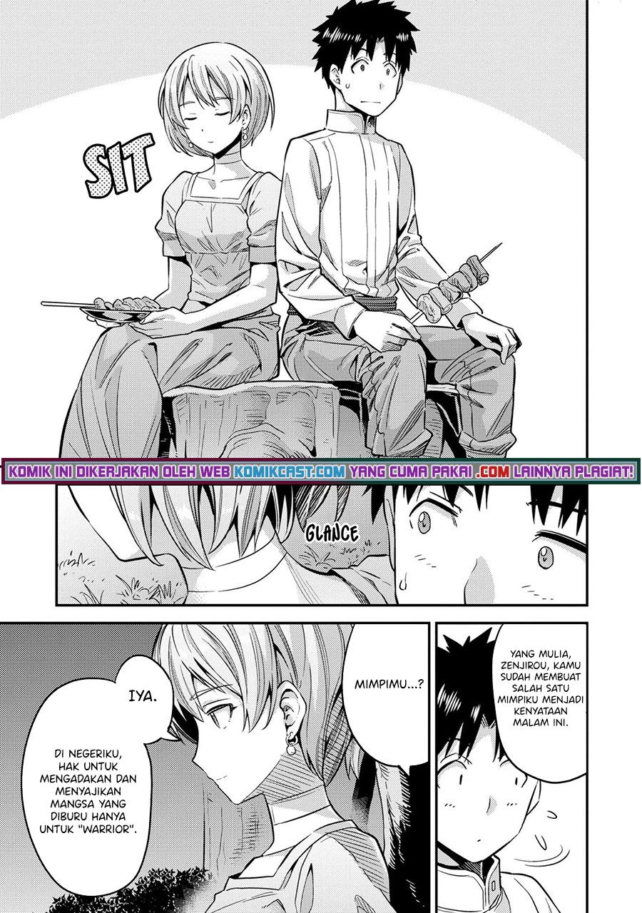 Risou no Himo Seikatsu  Chap 37 - Next Chap 38