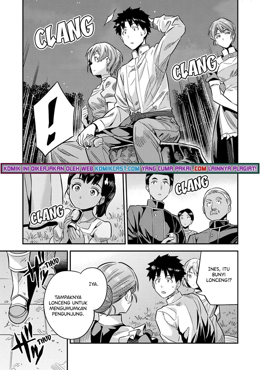 Risou no Himo Seikatsu  Chap 37 - Next Chap 38