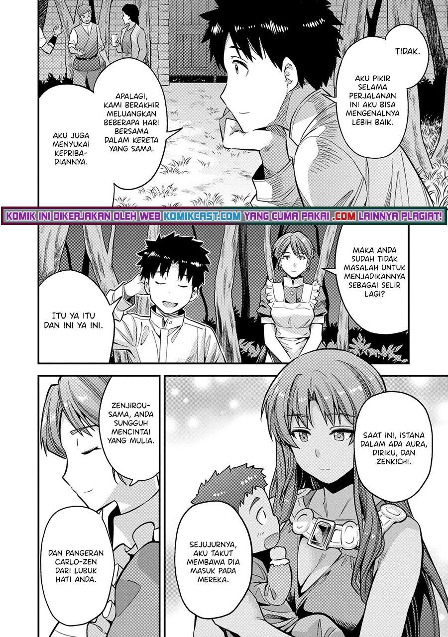 Risou no Himo Seikatsu  Chap 37 - Next Chap 38