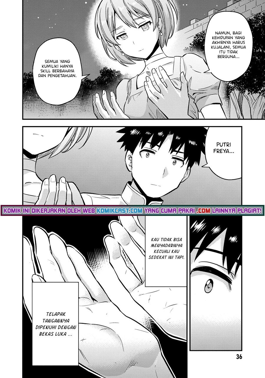 Risou no Himo Seikatsu  Chap 37 - Next Chap 38