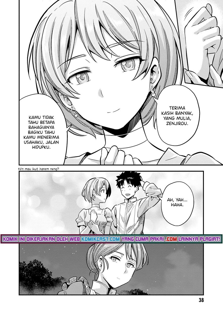 Risou no Himo Seikatsu  Chap 37 - Next Chap 38