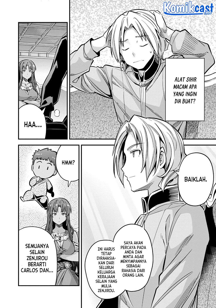 Risou no Himo Seikatsu  Chap 39 - Next Chap 40