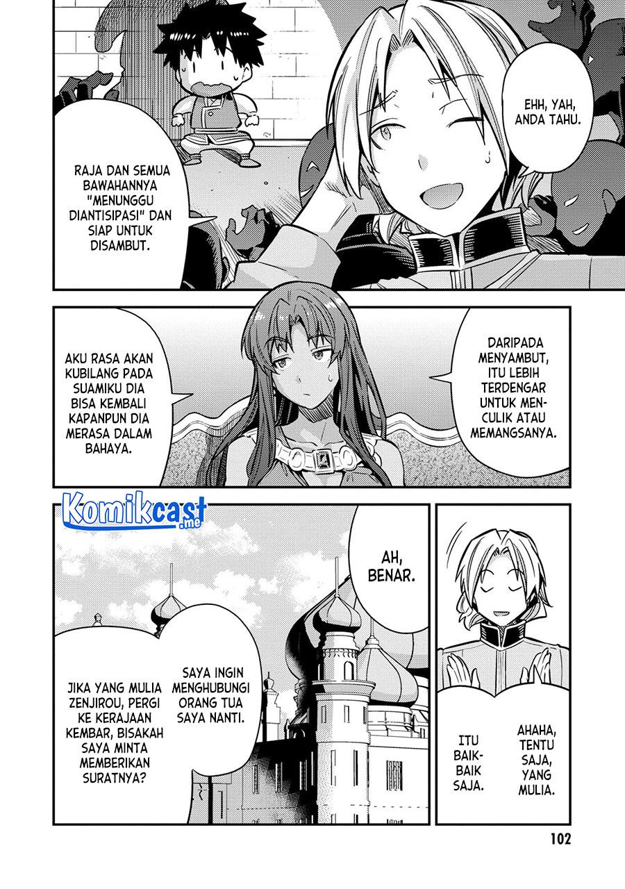 Risou no Himo Seikatsu  Chap 39 - Next Chap 40