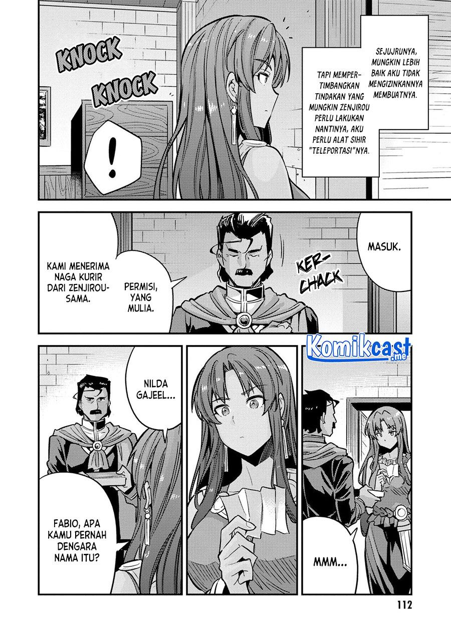 Risou no Himo Seikatsu  Chap 39 - Next Chap 40