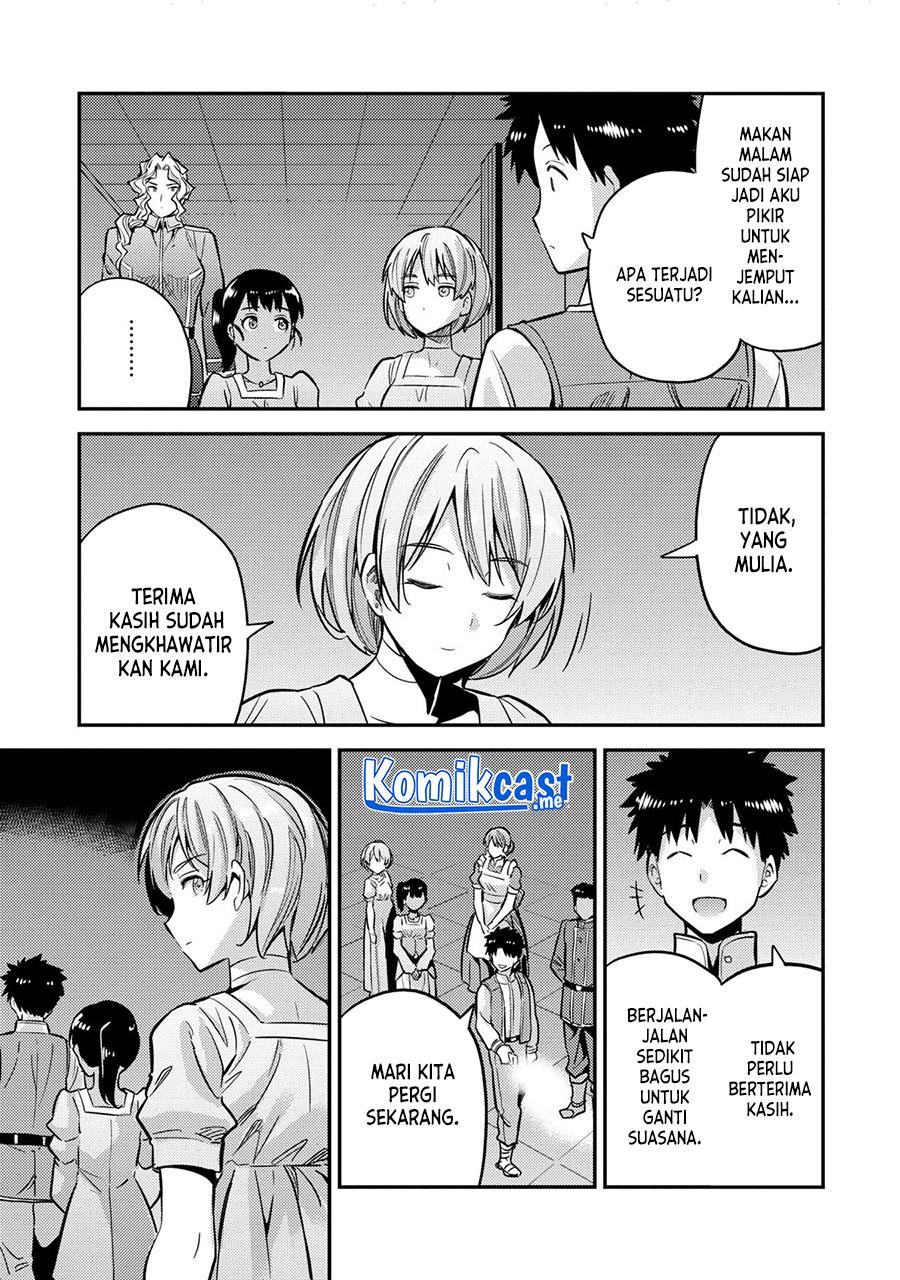 Risou no Himo Seikatsu  Chap 39 - Next Chap 40