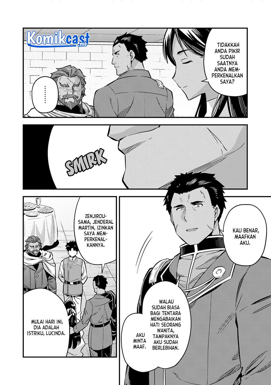 Risou no Himo Seikatsu  Chap 39 - Next Chap 40