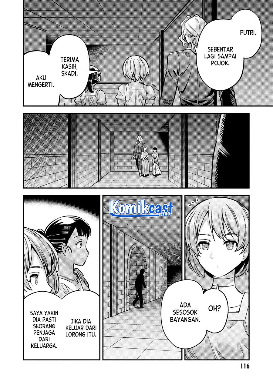 Risou no Himo Seikatsu  Chap 39 - Next Chap 40