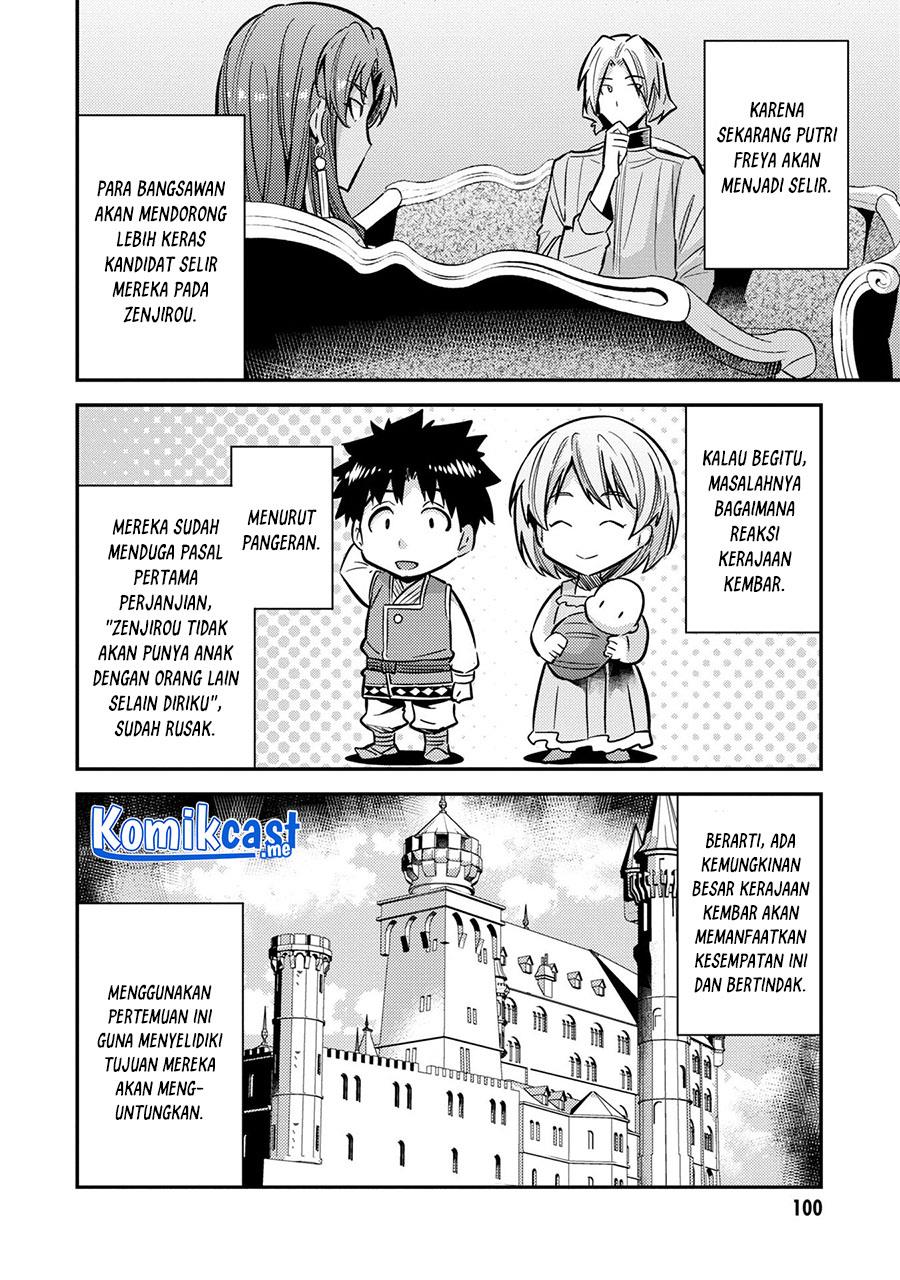 Risou no Himo Seikatsu  Chap 39 - Next Chap 40