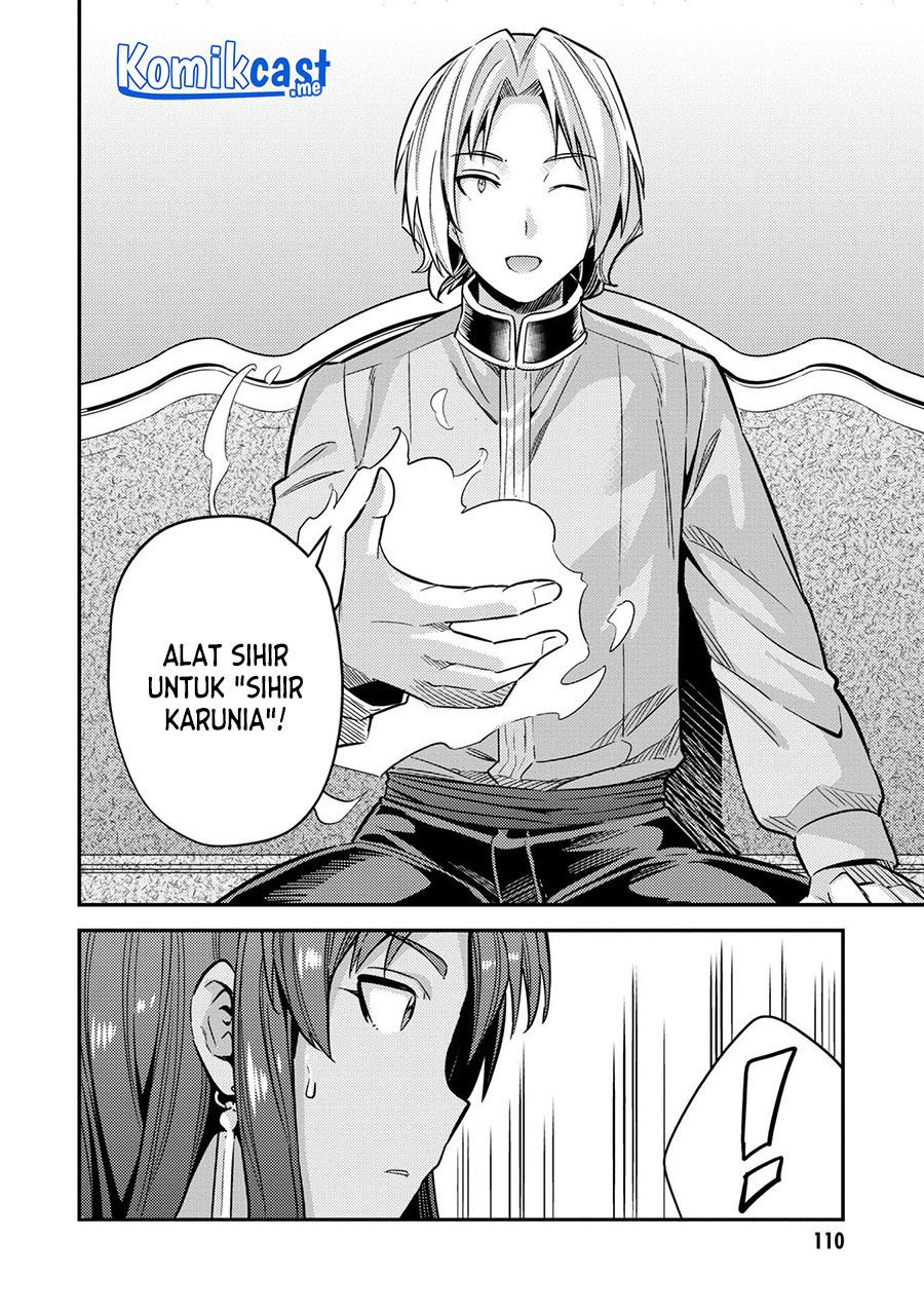 Risou no Himo Seikatsu  Chap 39 - Next Chap 40