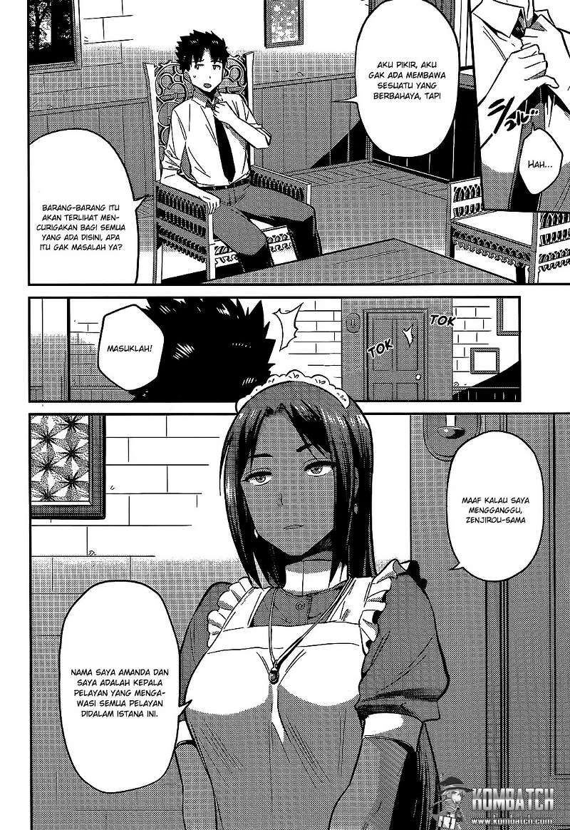 Risou no Himo Seikatsu Chap 3 - Next Chap 4
