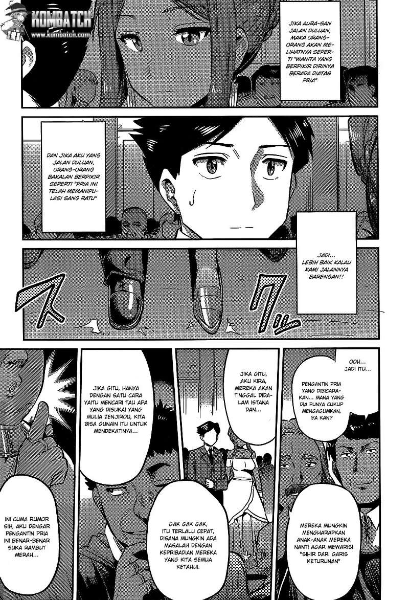 Risou no Himo Seikatsu Chap 3 - Next Chap 4