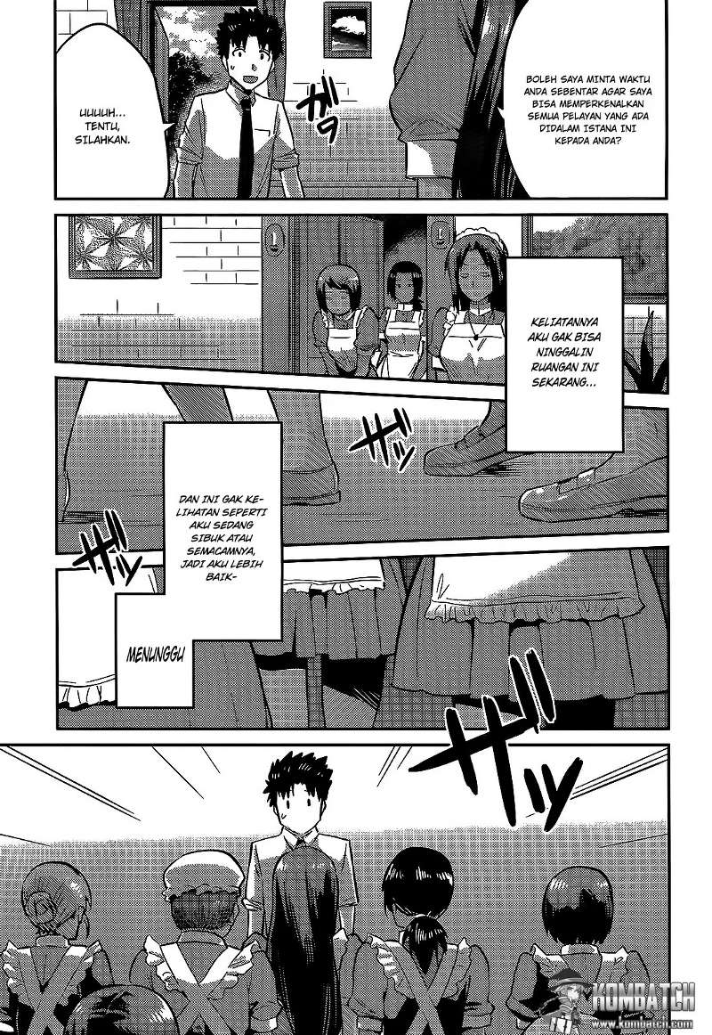 Risou no Himo Seikatsu Chap 3 - Next Chap 4