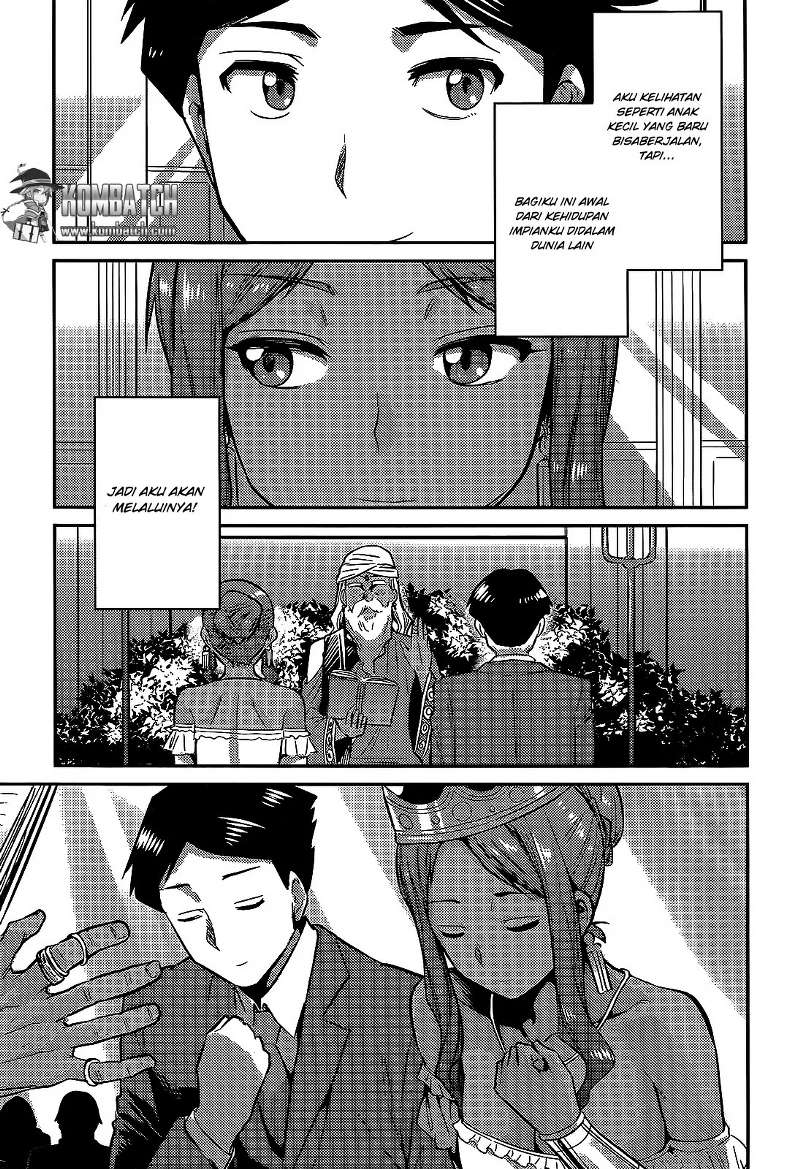 Risou no Himo Seikatsu Chap 3 - Next Chap 4