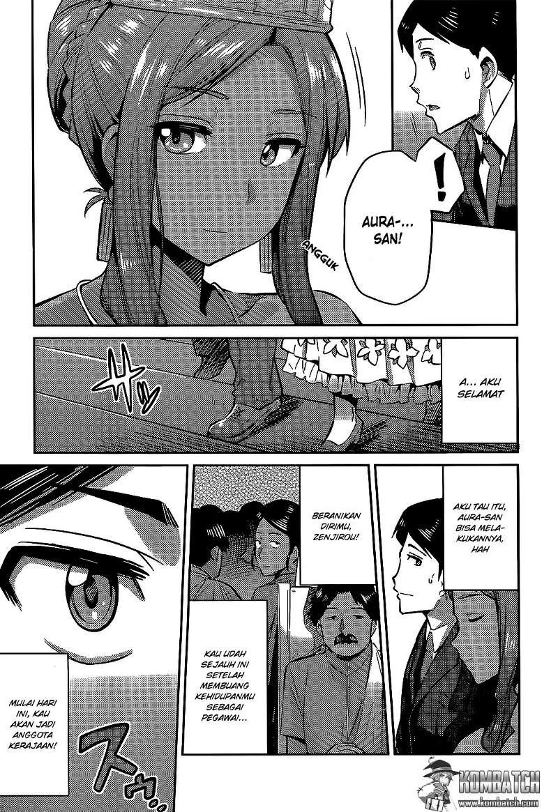 Risou no Himo Seikatsu Chap 3 - Next Chap 4