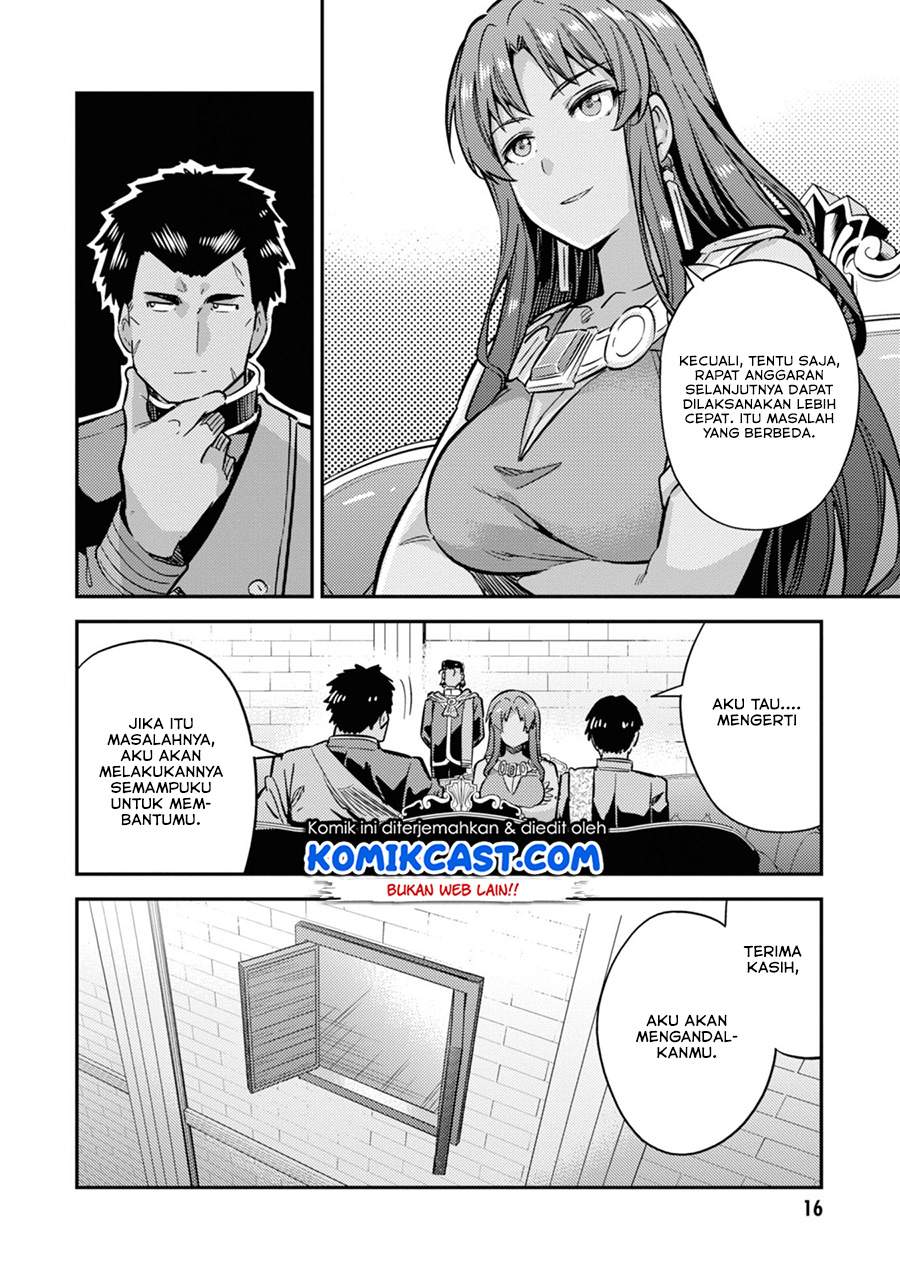 Risou no Himo Seikatsu  Chap 33.1 - Next Chap 34.1