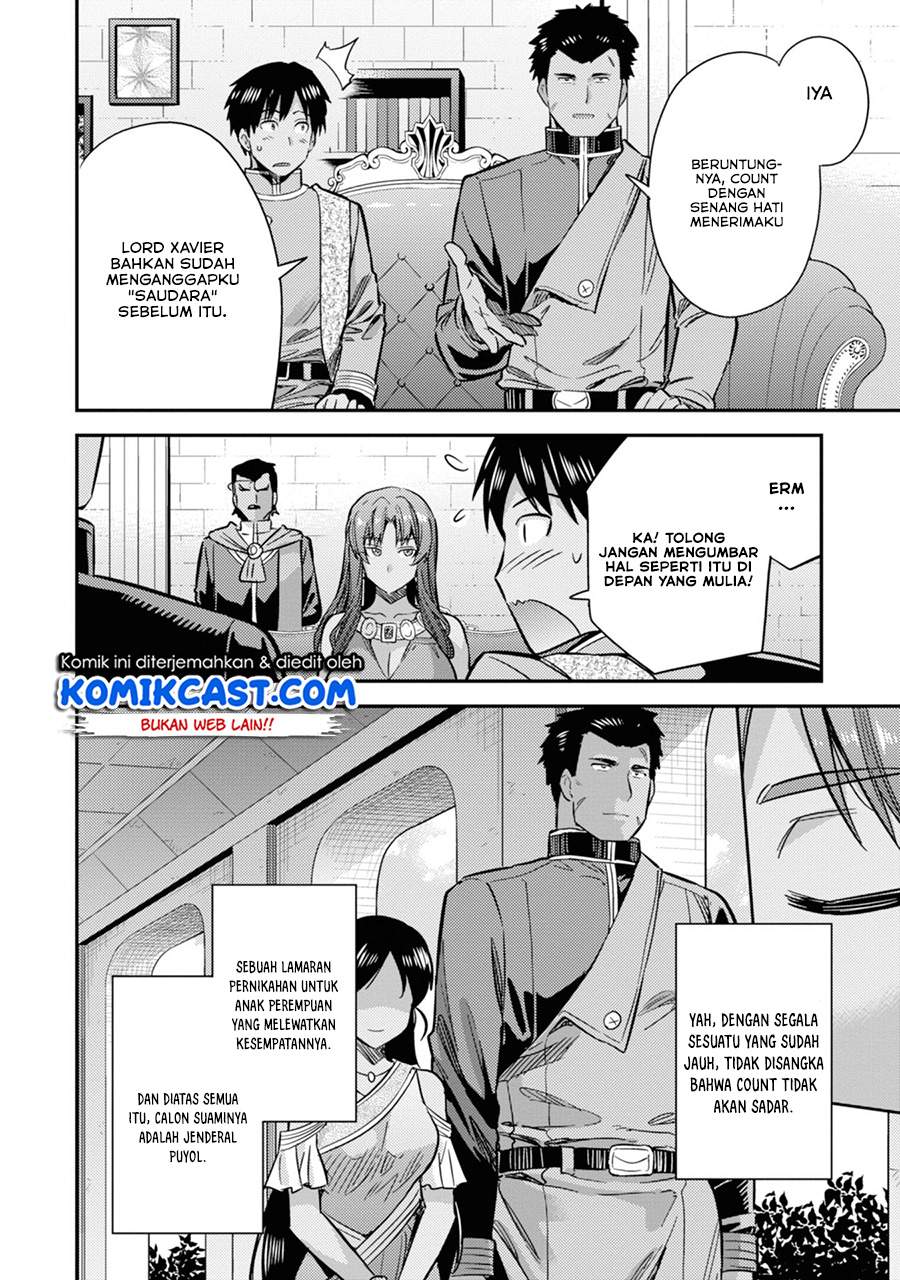 Risou no Himo Seikatsu  Chap 33.1 - Next Chap 34.1