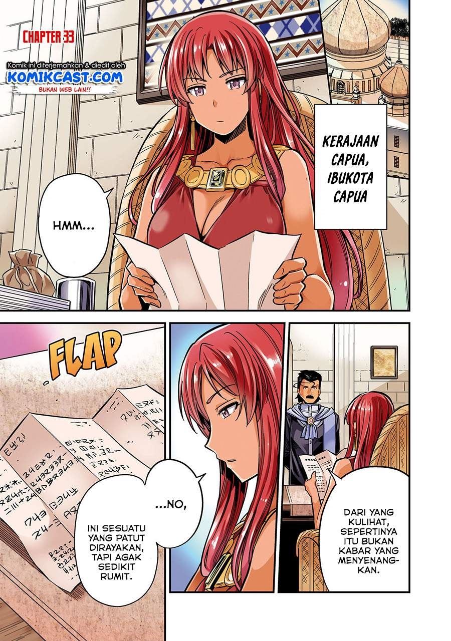 Risou no Himo Seikatsu  Chap 33.1 - Next Chap 34.1