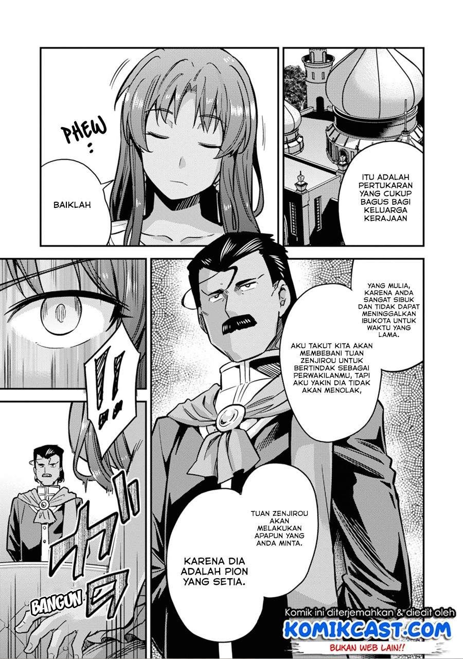 Risou no Himo Seikatsu  Chap 33.1 - Next Chap 34.1