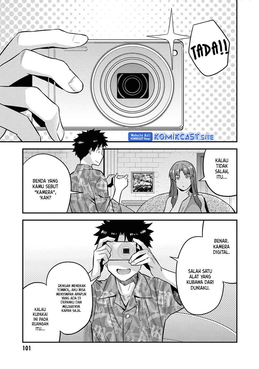 Risou no Himo Seikatsu  Chap 47 - Next Chap 48
