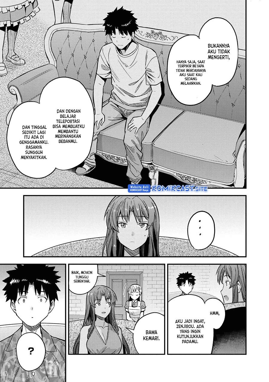 Risou no Himo Seikatsu  Chap 47 - Next Chap 48