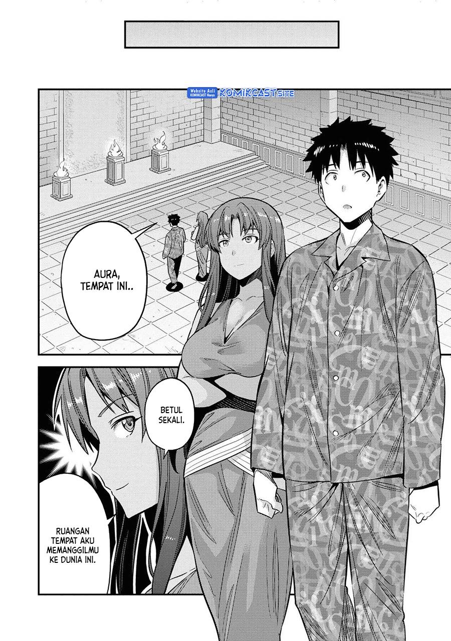 Risou no Himo Seikatsu  Chap 47 - Next Chap 48