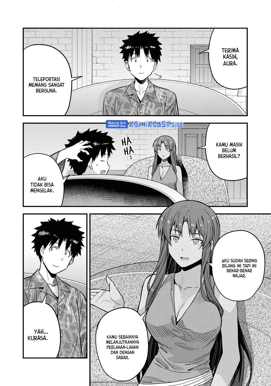 Risou no Himo Seikatsu  Chap 47 - Next Chap 48