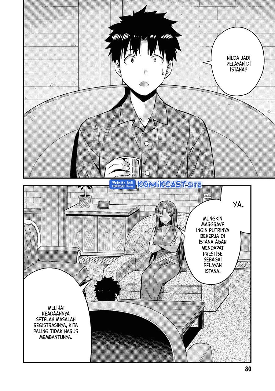 Risou no Himo Seikatsu  Chap 47 - Next Chap 48